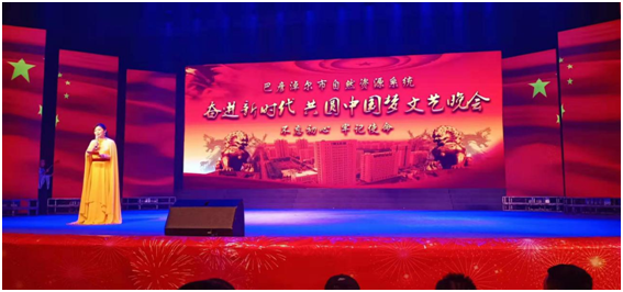 果博·(中国区)官方网站