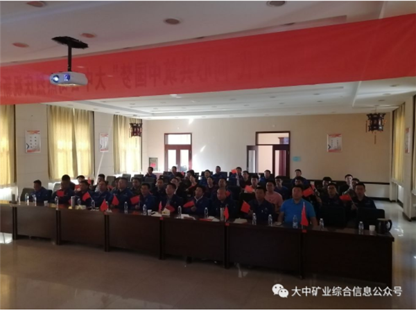 果博·(中国区)官方网站
