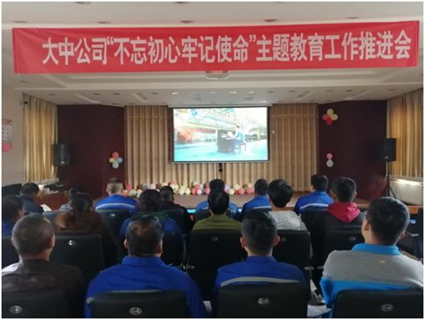 果博·(中国区)官方网站