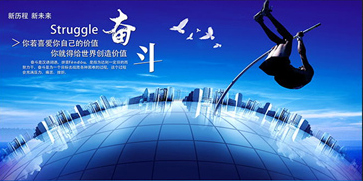 果博官网矿业致应聘职员的谢谢信