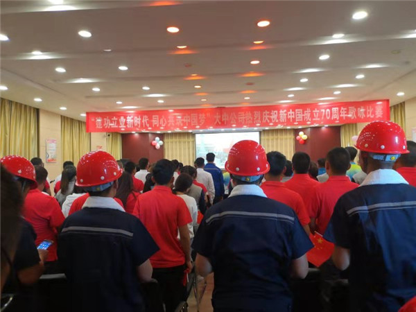 果博·(中国区)官方网站
