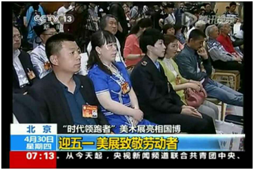 果博·(中国区)官方网站