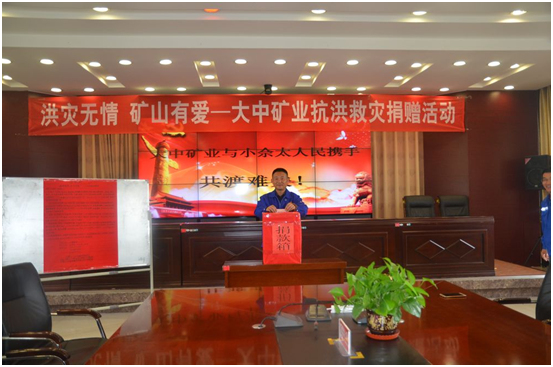 果博·(中国区)官方网站