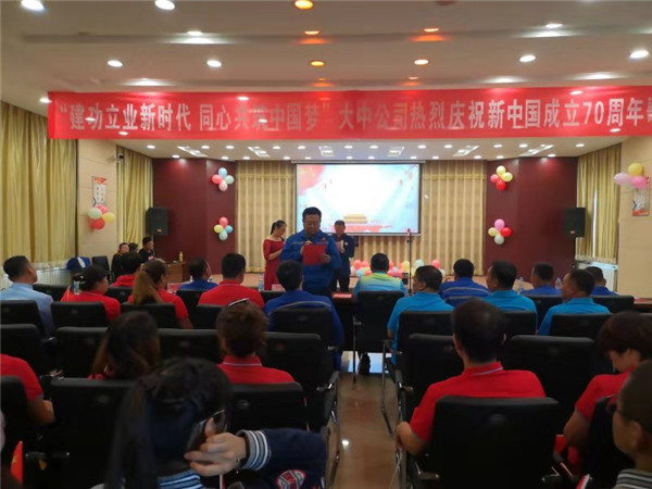 果博·(中国区)官方网站