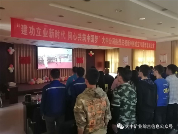 果博·(中国区)官方网站