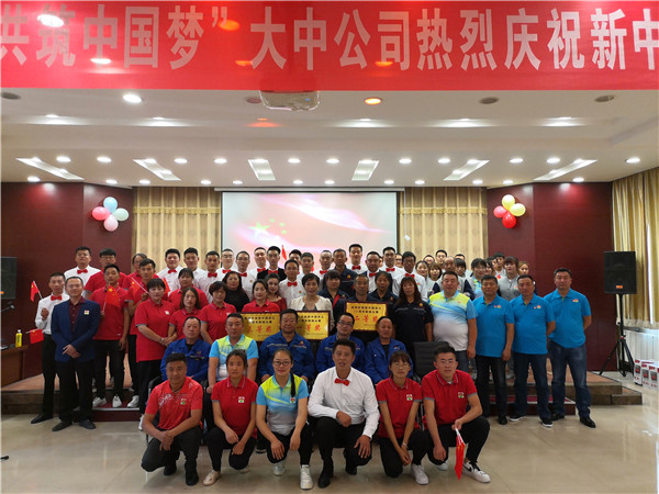 果博·(中国区)官方网站