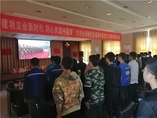 果博·(中国区)官方网站