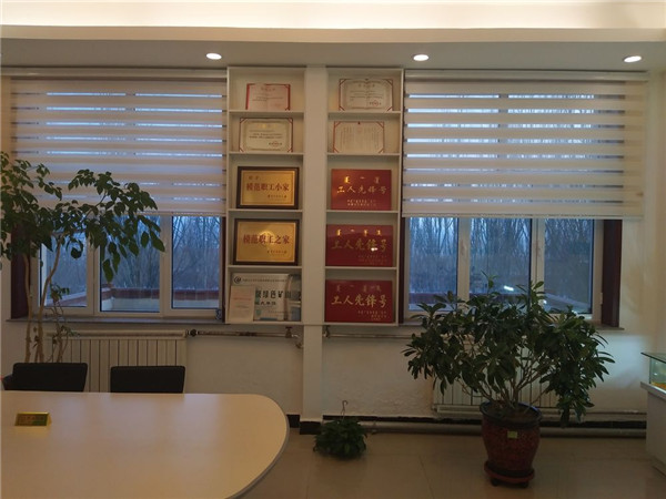果博·(中国区)官方网站