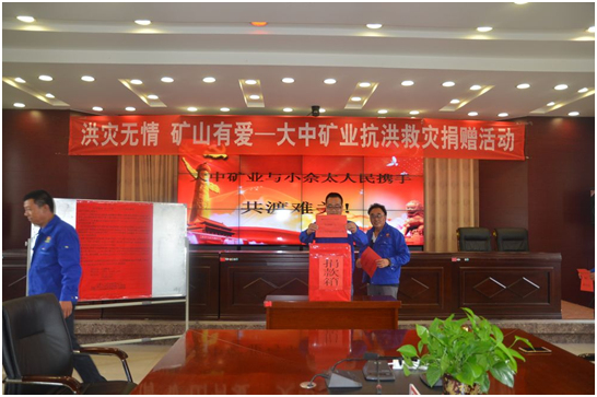 果博·(中国区)官方网站