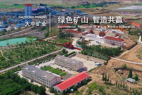 果博·(中国区)官方网站