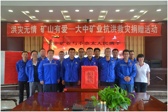果博·(中国区)官方网站
