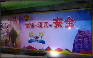 果博·(中国区)官方网站