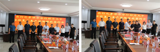 果博·(中国区)官方网站