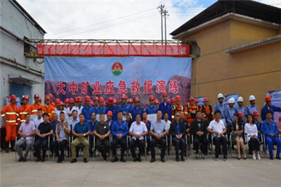 果博·(中国区)官方网站