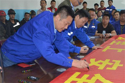 果博·(中国区)官方网站