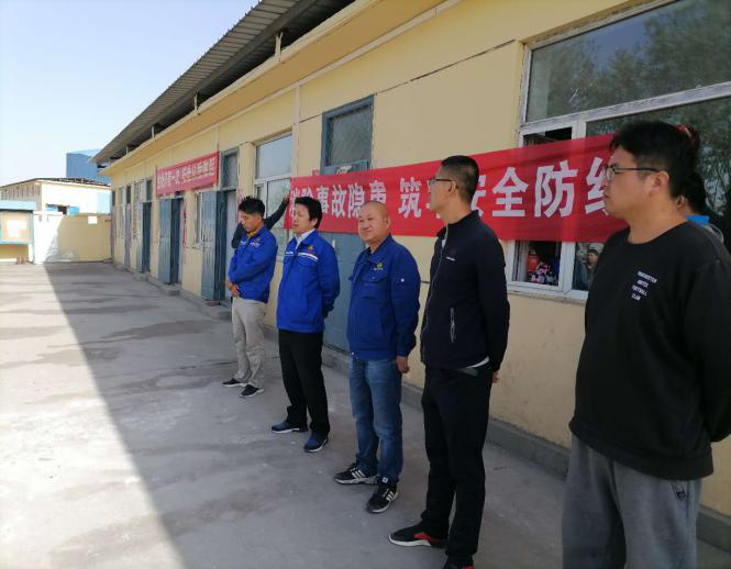 果博·(中国区)官方网站