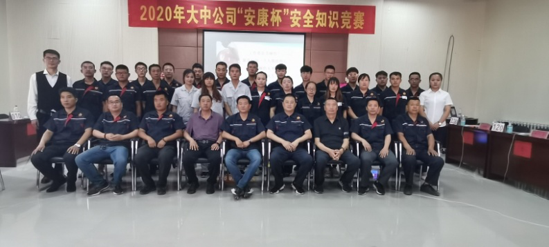 消除事故隐患，，，，，筑牢清静防地