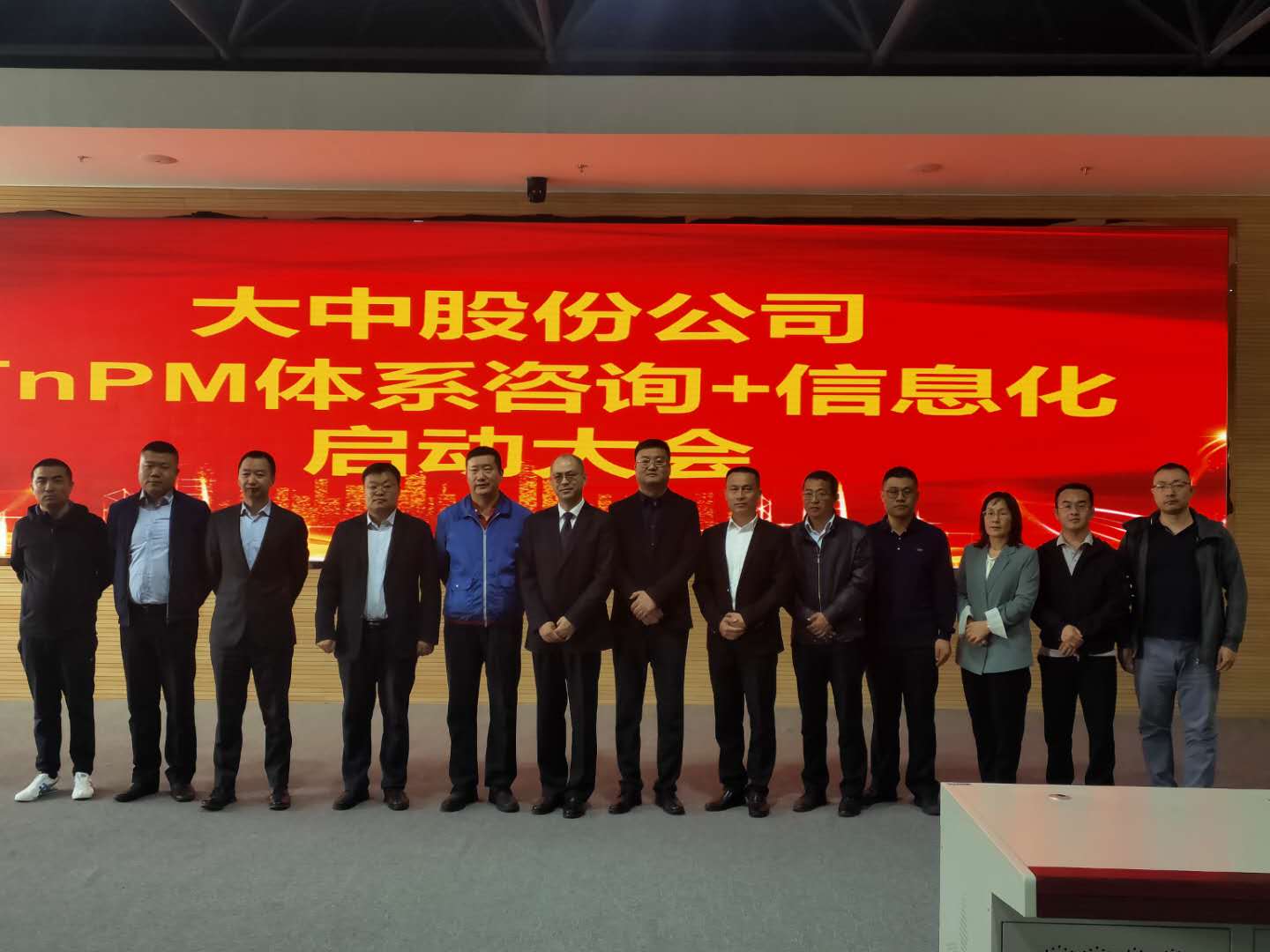 果博·(中国区)官方网站