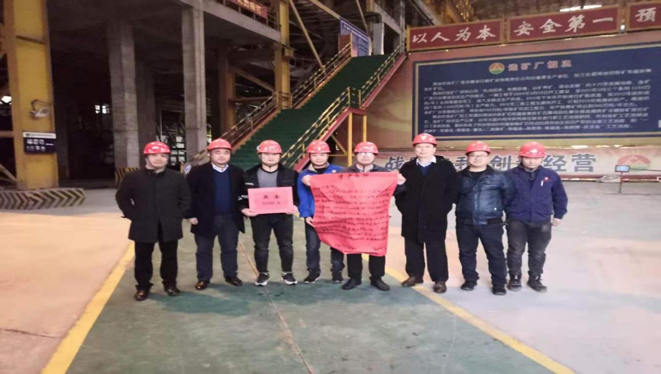 果博·(中国区)官方网站