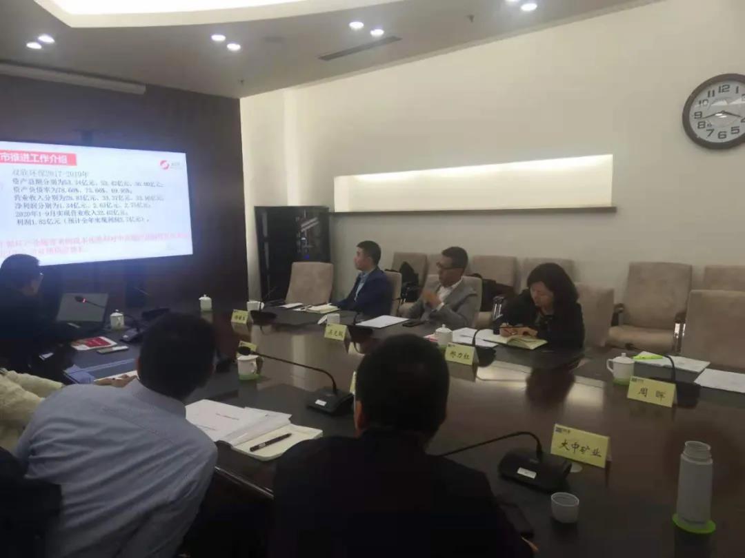 果博·(中国区)官方网站