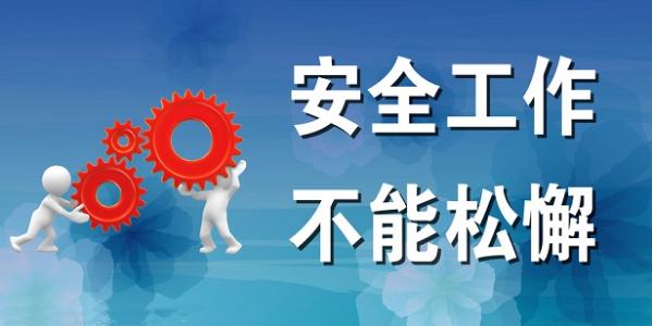 果博·(中国区)官方网站