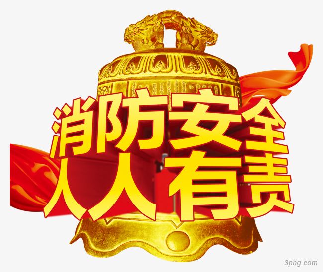 果博·(中国区)官方网站