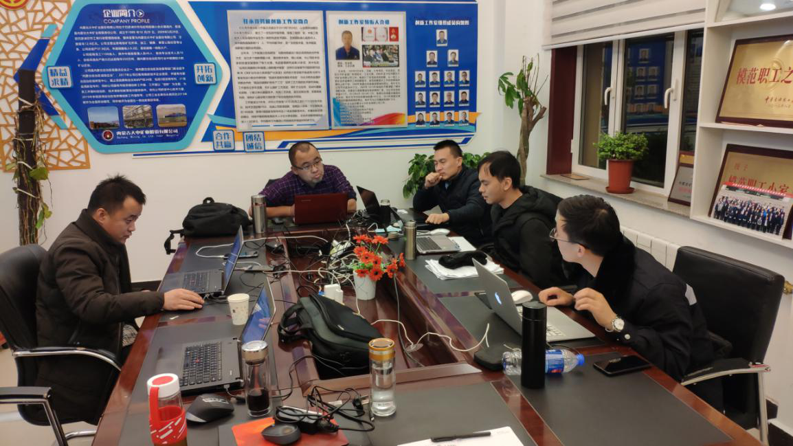 果博·(中国区)官方网站