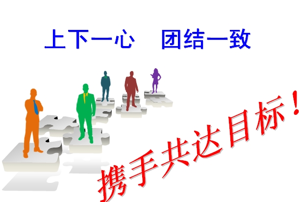 果博·(中国区)官方网站