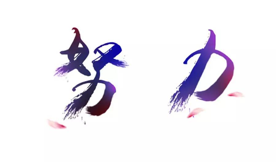 果博·(中国区)官方网站