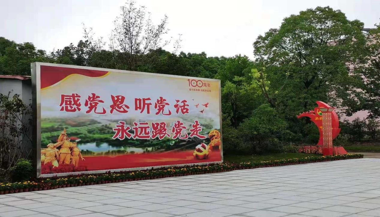 果博·(中国区)官方网站