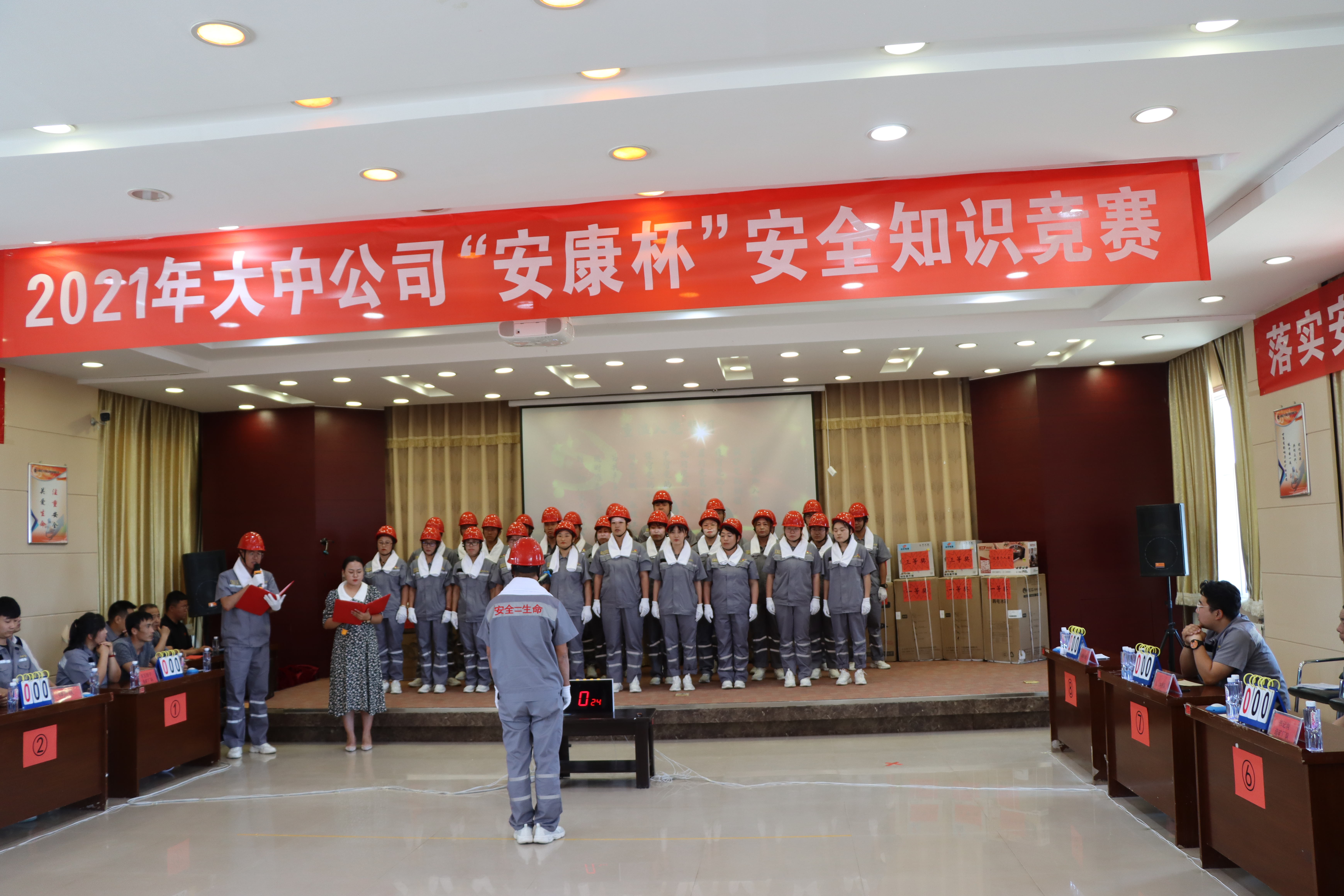果博·(中国区)官方网站