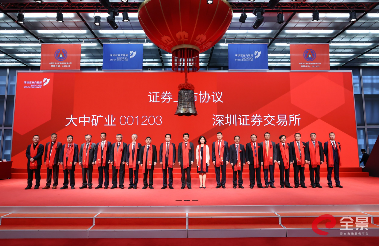 果博·(中国区)官方网站