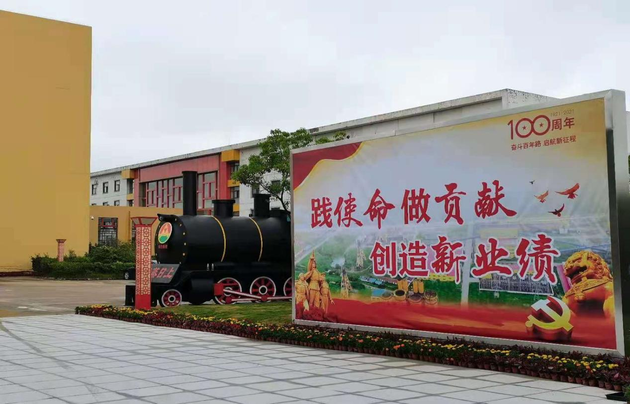 果博·(中国区)官方网站