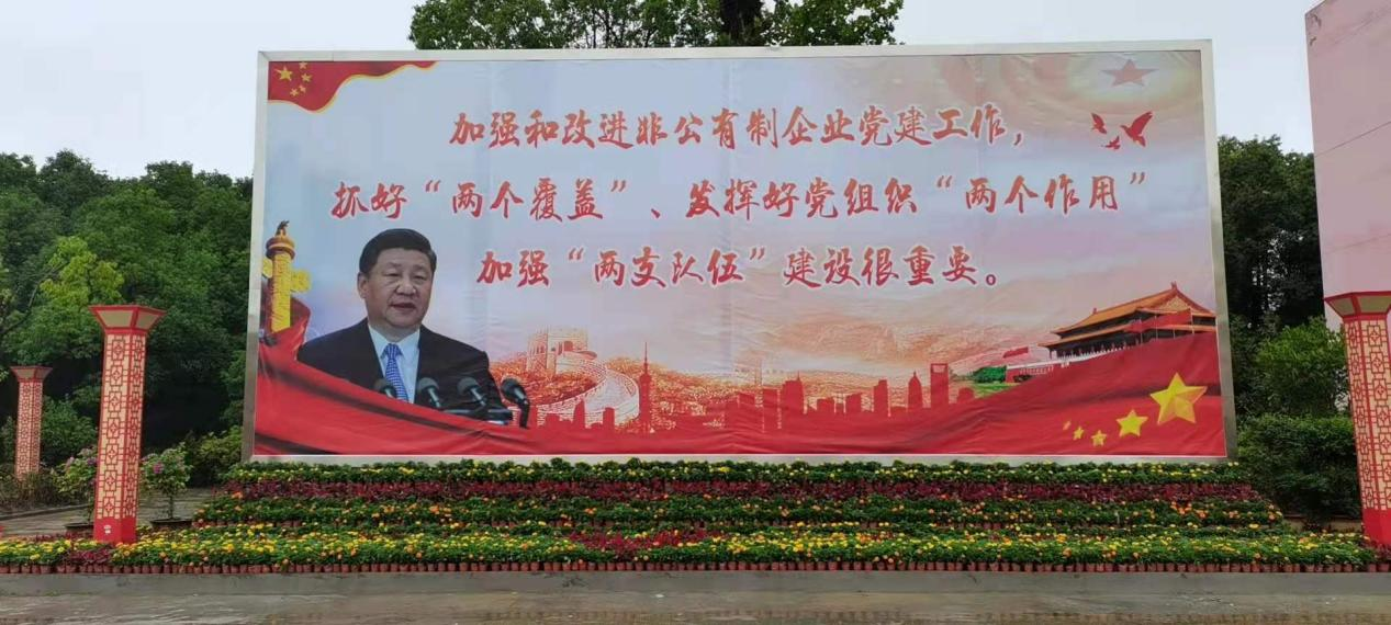 果博·(中国区)官方网站