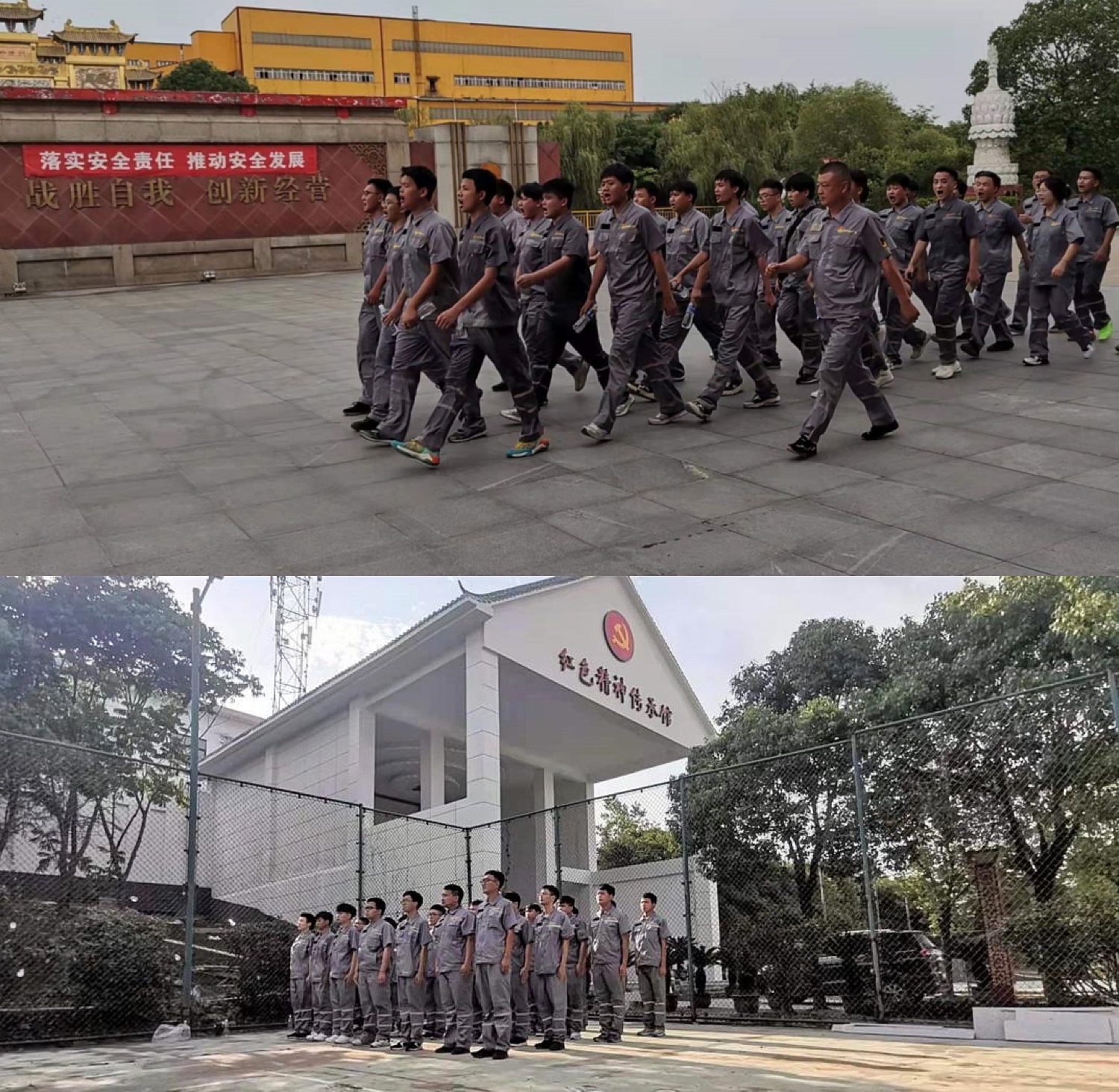果博·(中国区)官方网站