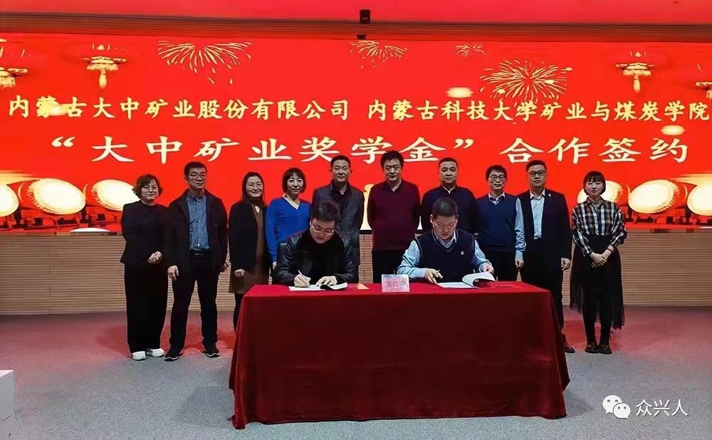 果博·(中国区)官方网站