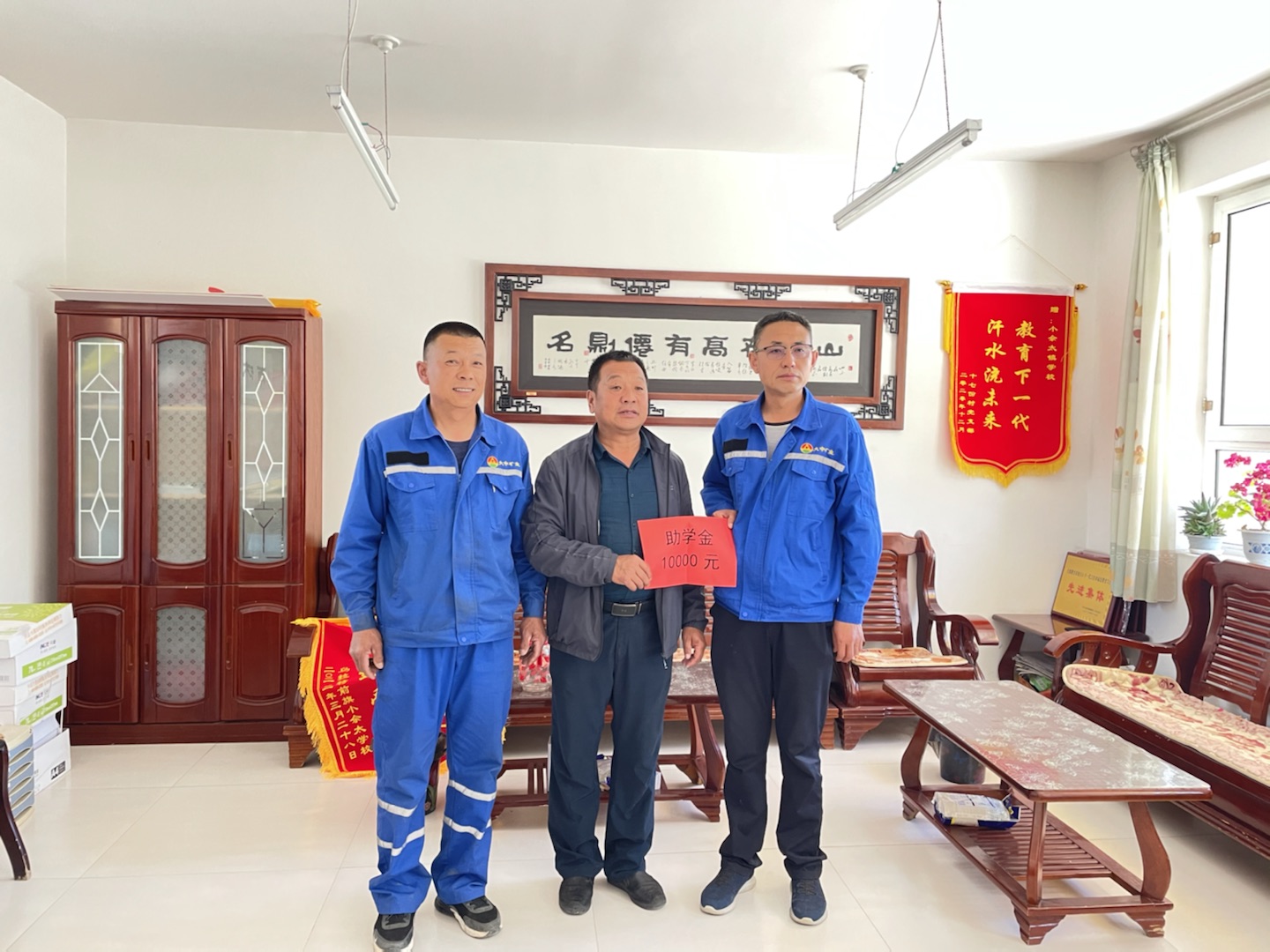 果博·(中国区)官方网站