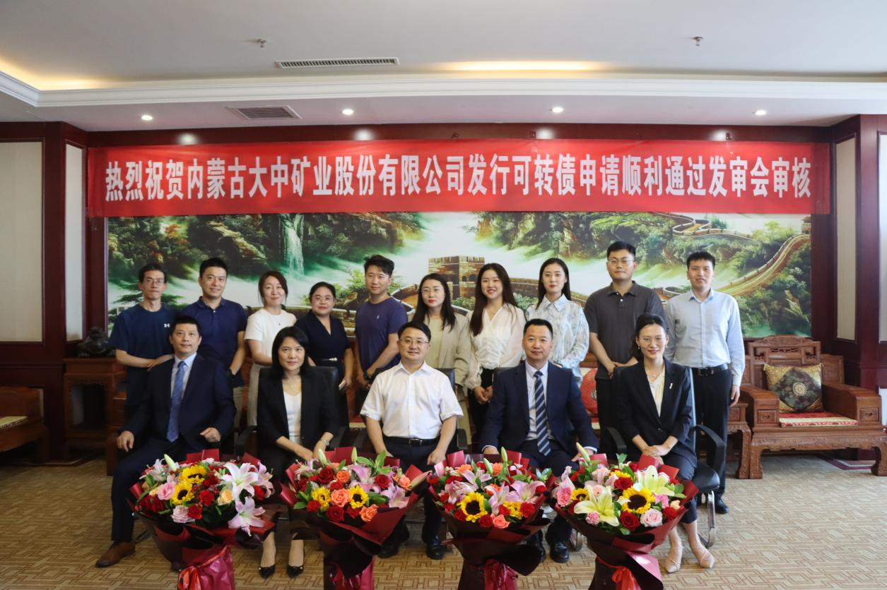 果博·(中国区)官方网站