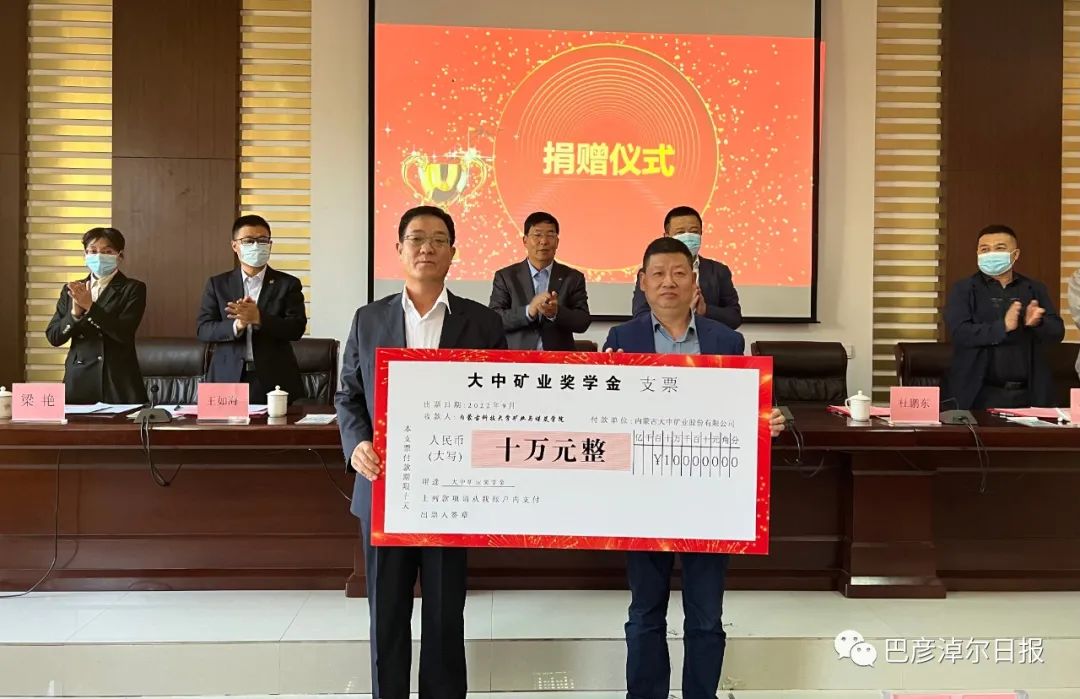 果博·(中国区)官方网站
