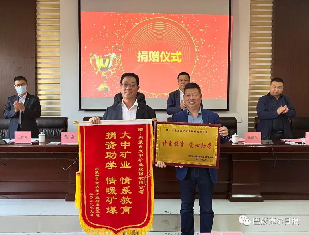 果博·(中国区)官方网站