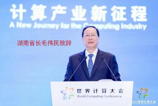 果博·(中国区)官方网站