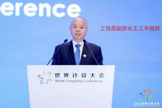 果博·(中国区)官方网站