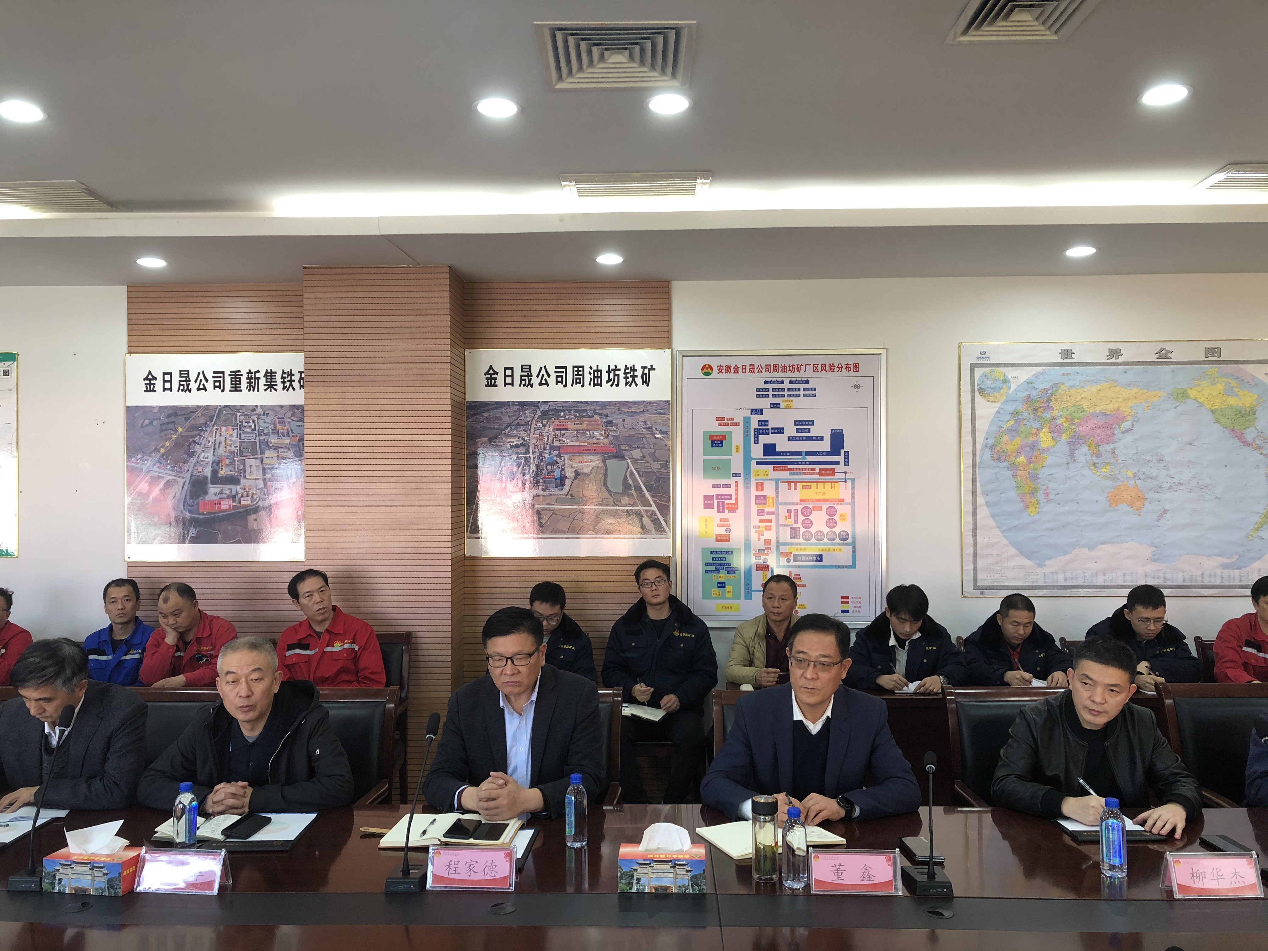 果博·(中国区)官方网站