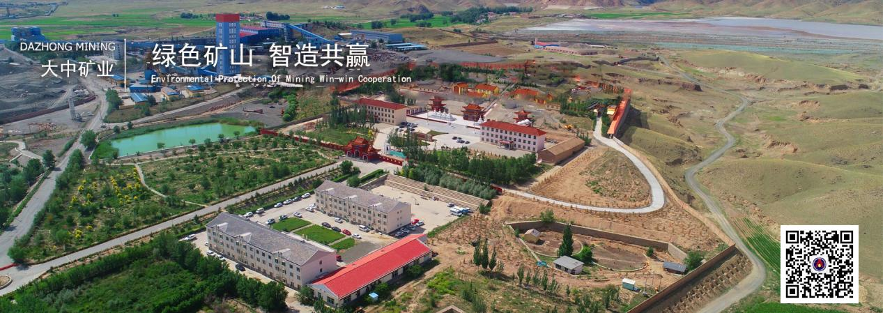 果博·(中国区)官方网站