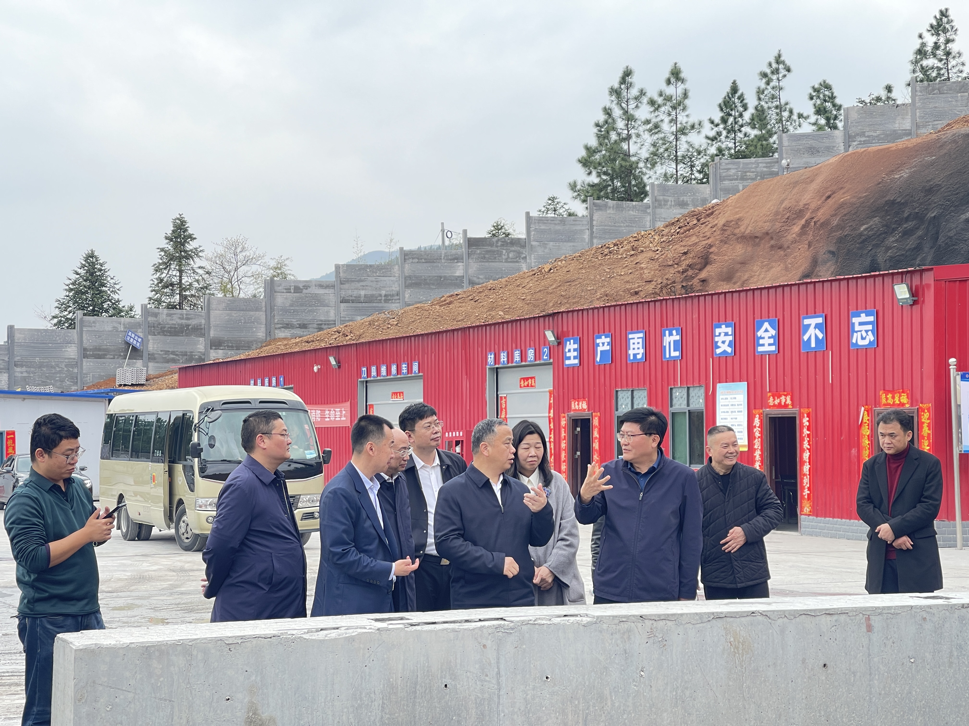 湖南省自然资源厅李全胜厅长调研湖南果博官网赫建设情形